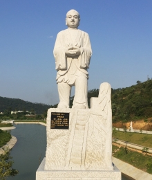 11-怀橘遗亲