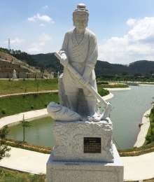 12-埋儿奉母