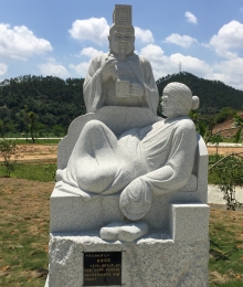 2-新尝汤药