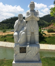 3-啮指痛心