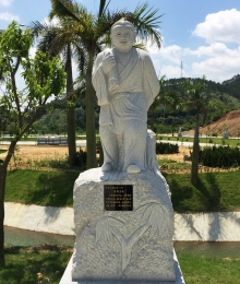 4-百里负米