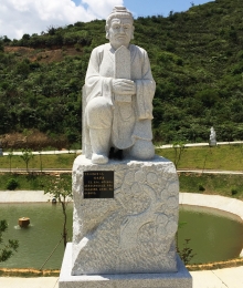 9-刻木事亲